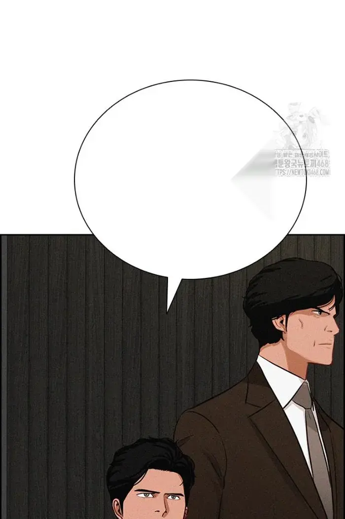 Read Lord of Money Es Manga Online