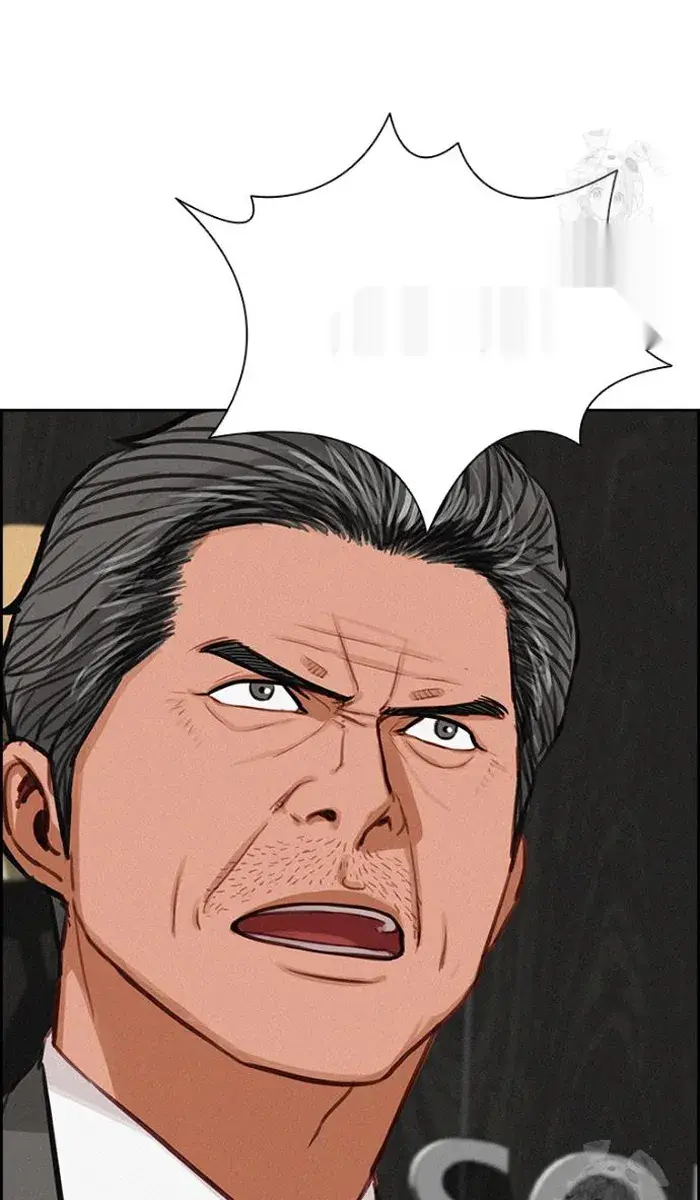 Read Lord of Money Es Manga Online