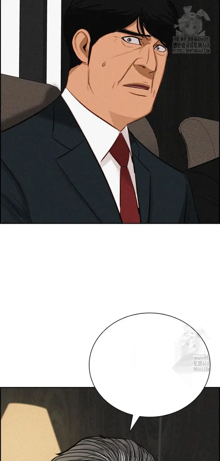 Read Lord of Money Es Manga Online