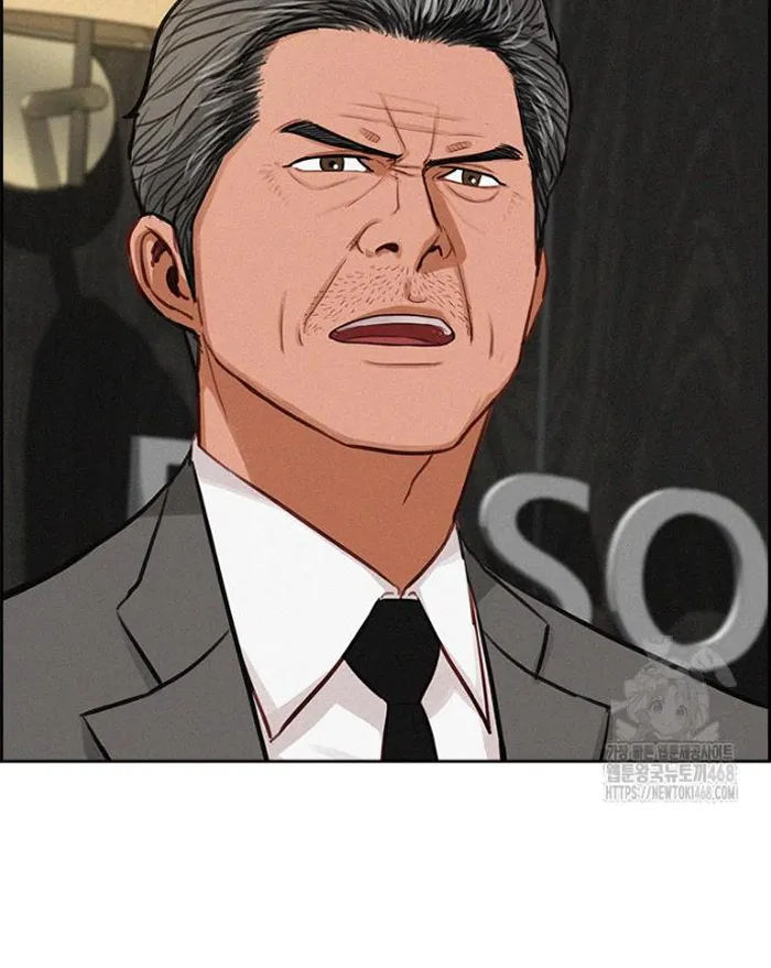 Read Lord of Money Es Manga Online
