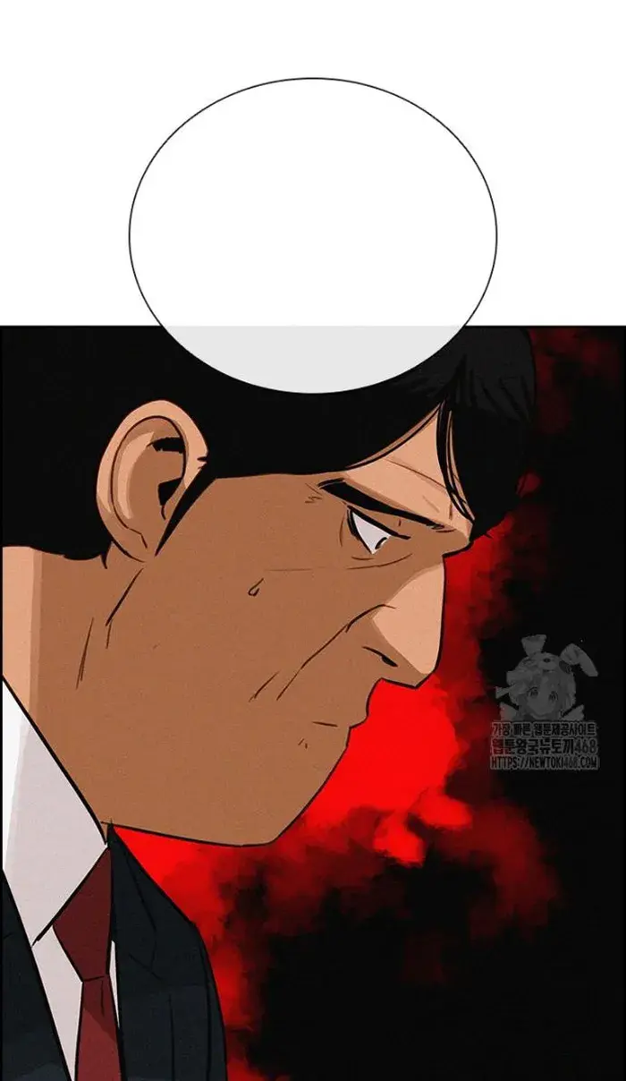 Read Lord of Money Es Manga Online