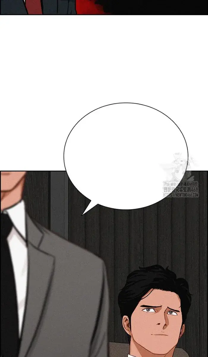 Read Lord of Money Es Manga Online