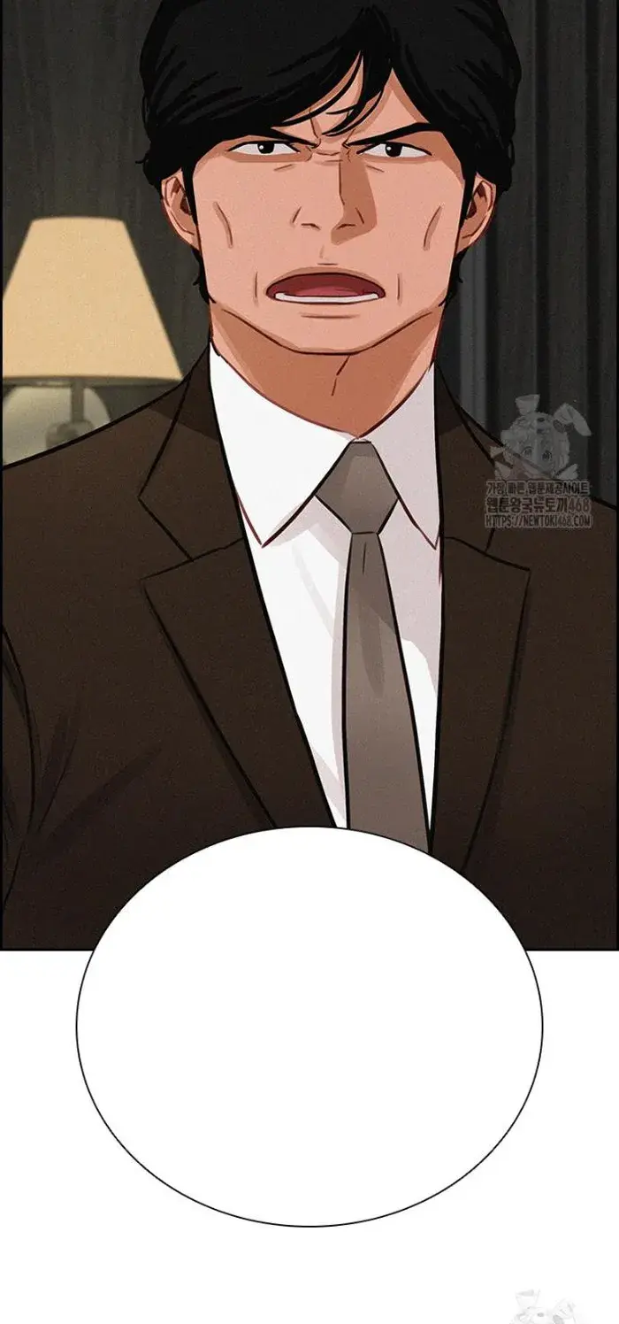Read Lord of Money Es Manga Online