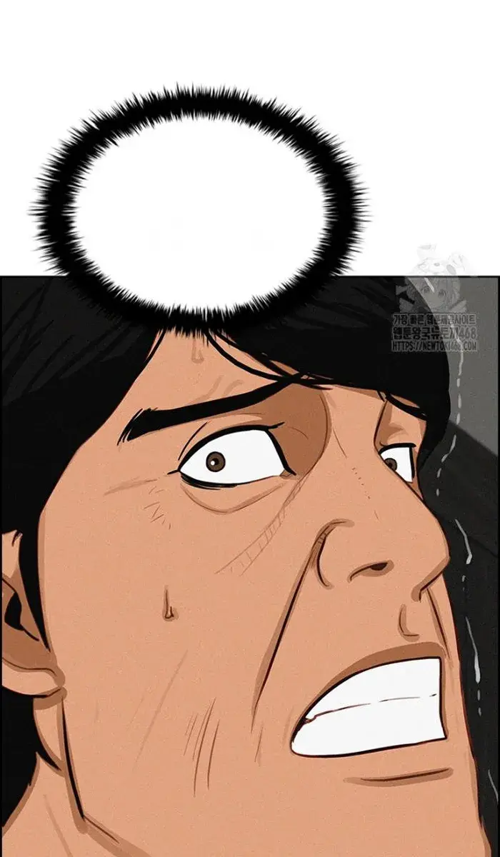 Read Lord of Money Es Manga Online