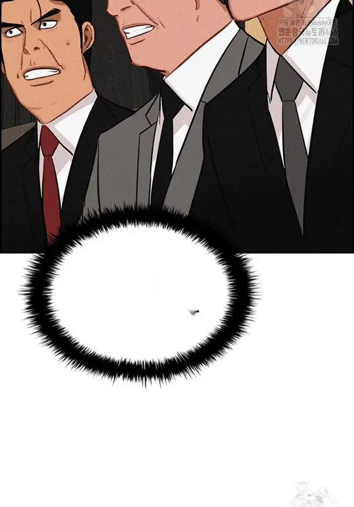 Read Lord of Money Es Manga Online