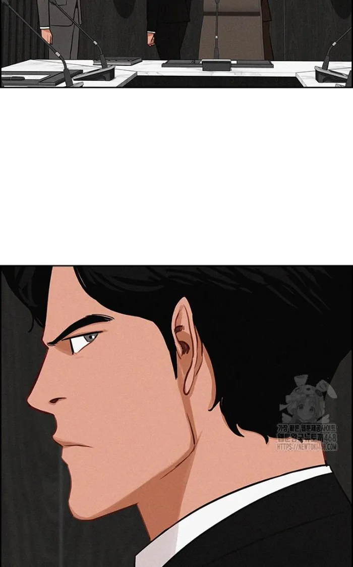 Read Lord of Money Es Manga Online