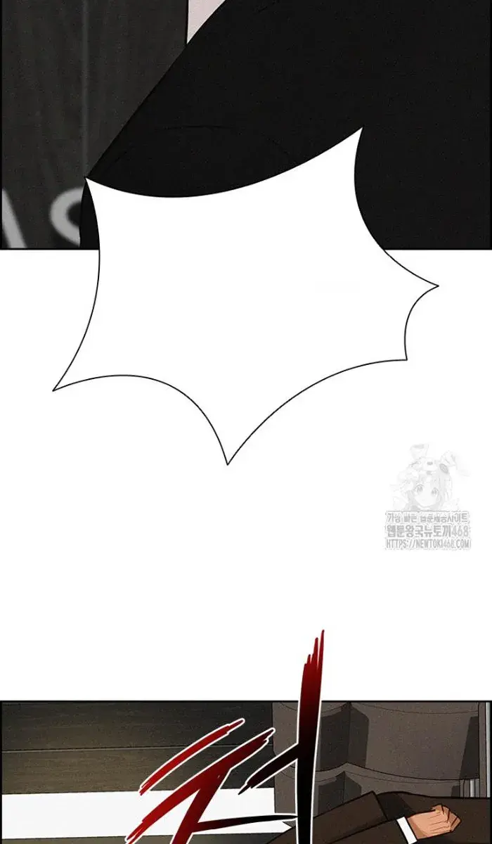 Read Lord of Money Es Manga Online