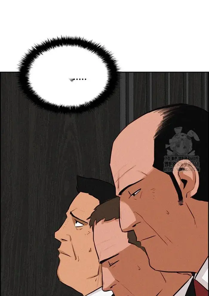 Read Lord of Money Es Manga Online
