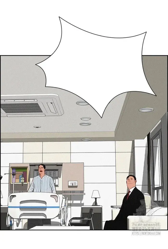 Read Lord of Money Es Manga Online