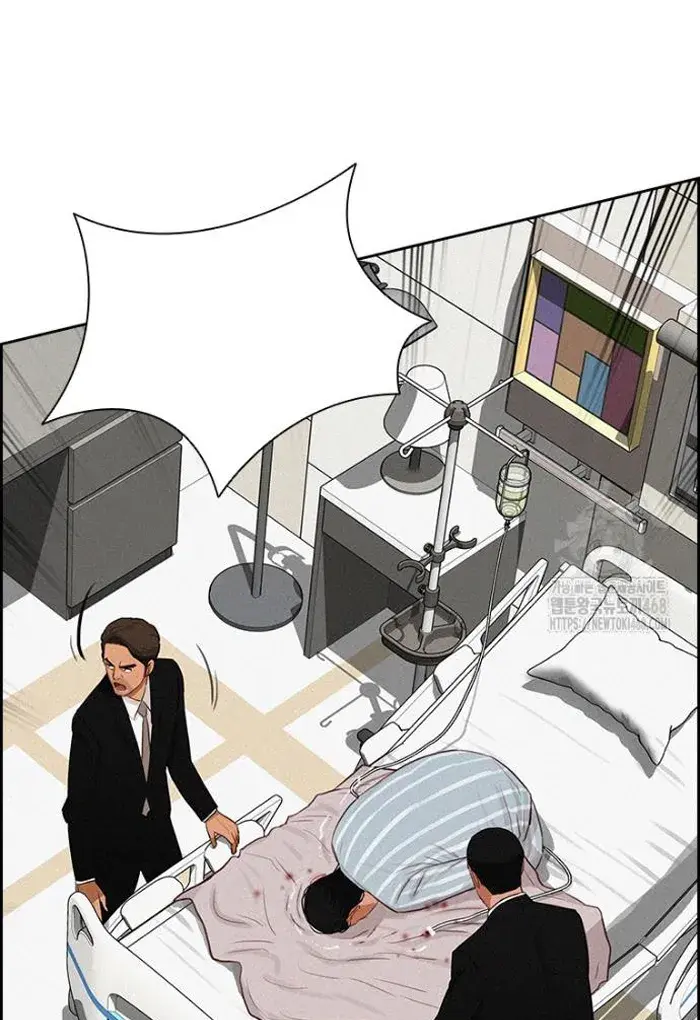 Read Lord of Money Es Manga Online
