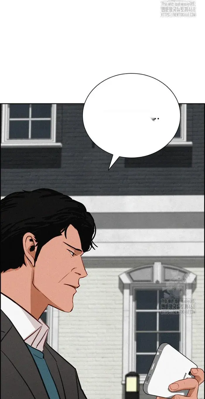 Read Lord of Money Es Manga Online
