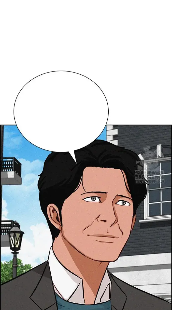Read Lord of Money Es Manga Online
