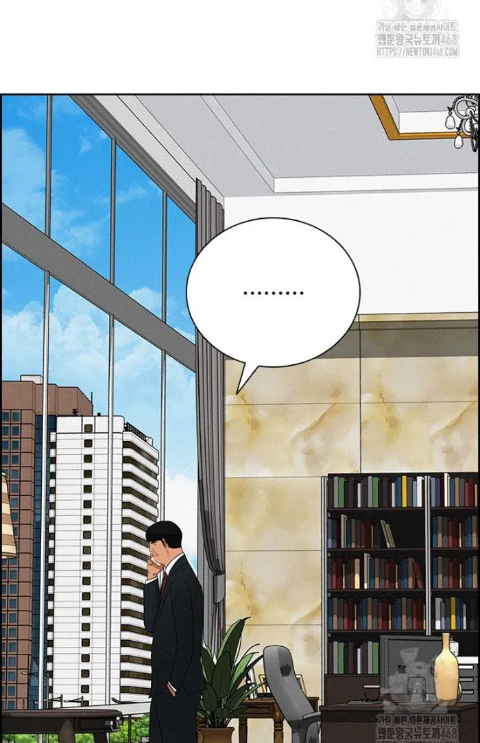 Read Lord of Money Es Manga Online