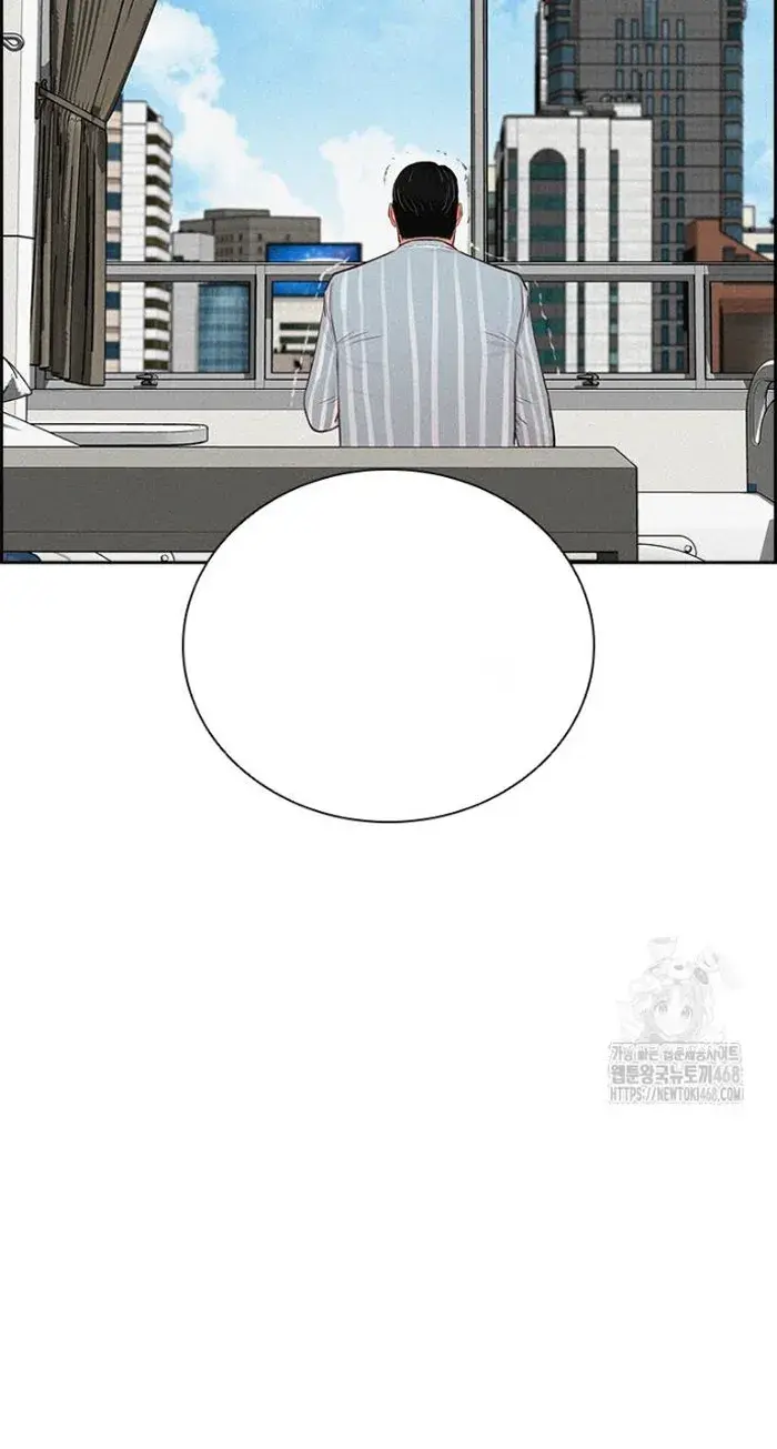 Read Lord of Money Es Manga Online
