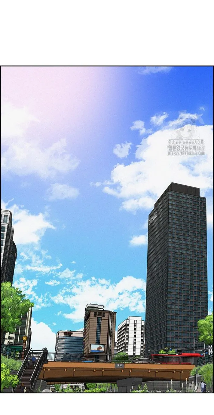 Read Lord of Money Es Manga Online