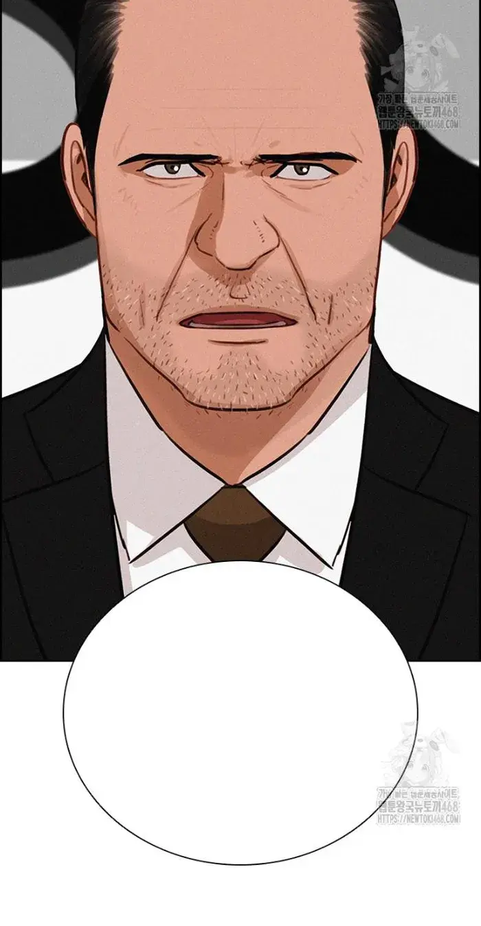 Read Lord of Money Es Manga Online