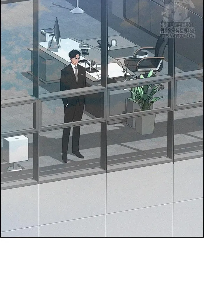 Read Lord of Money Es Manga Online