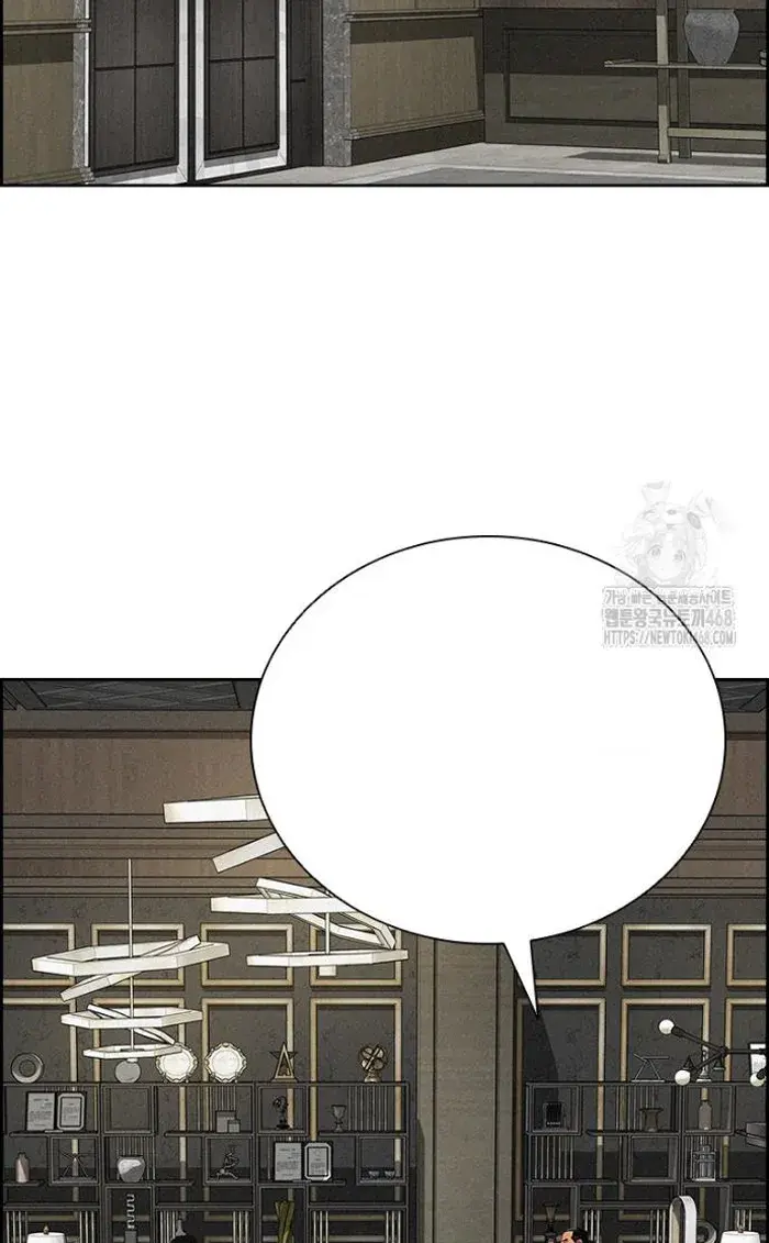 Read Lord of Money Es Manga Online