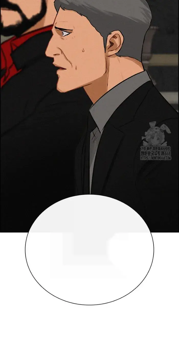 Read Lord of Money Es Manga Online