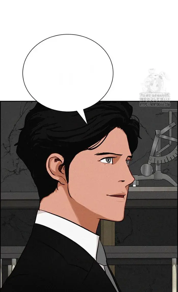 Read Lord of Money Es Manga Online