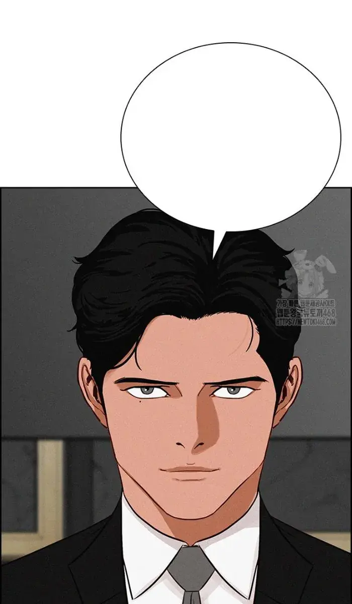Read Lord of Money Es Manga Online
