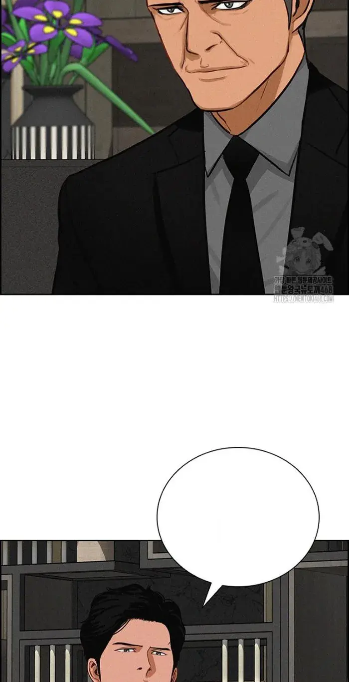Read Lord of Money Es Manga Online