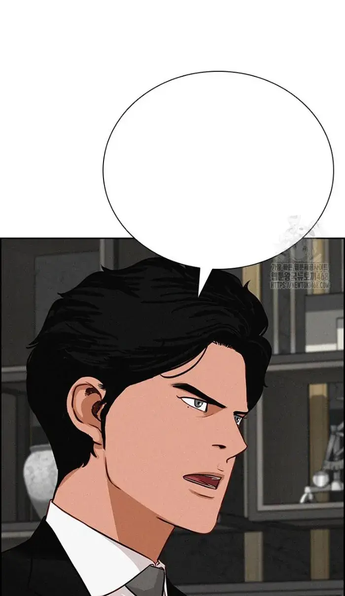 Read Lord of Money Es Manga Online