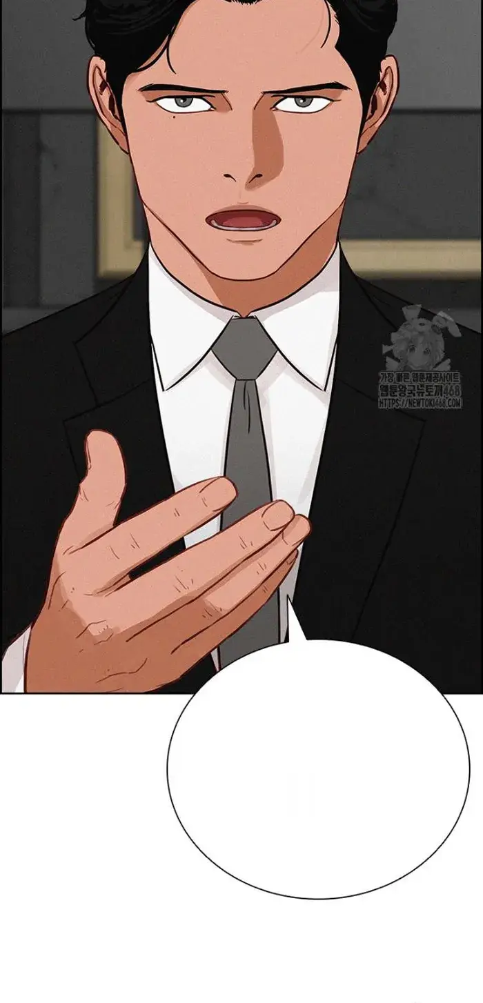 Read Lord of Money Es Manga Online