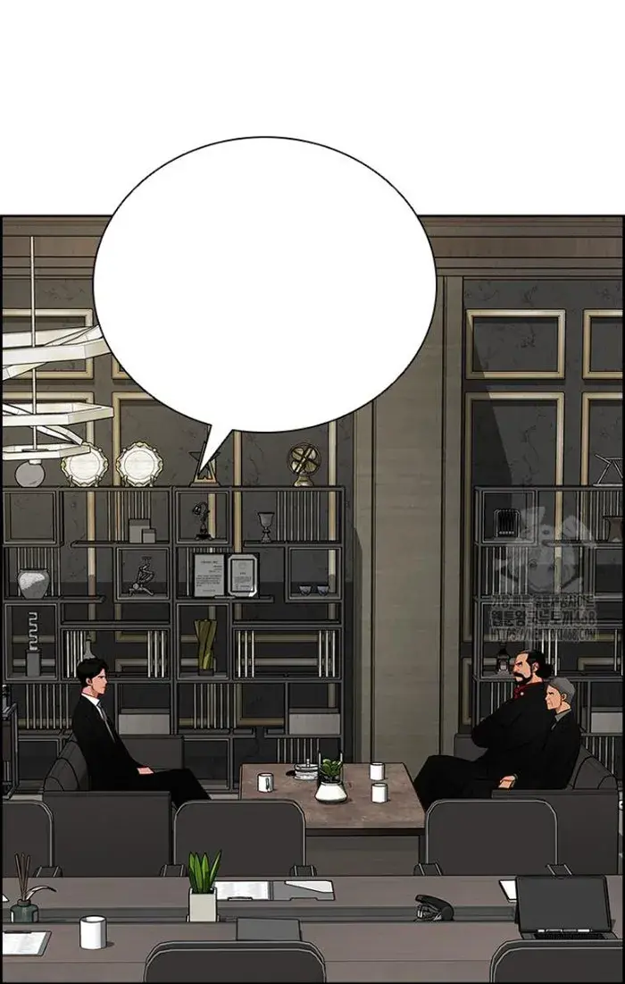 Read Lord of Money Es Manga Online