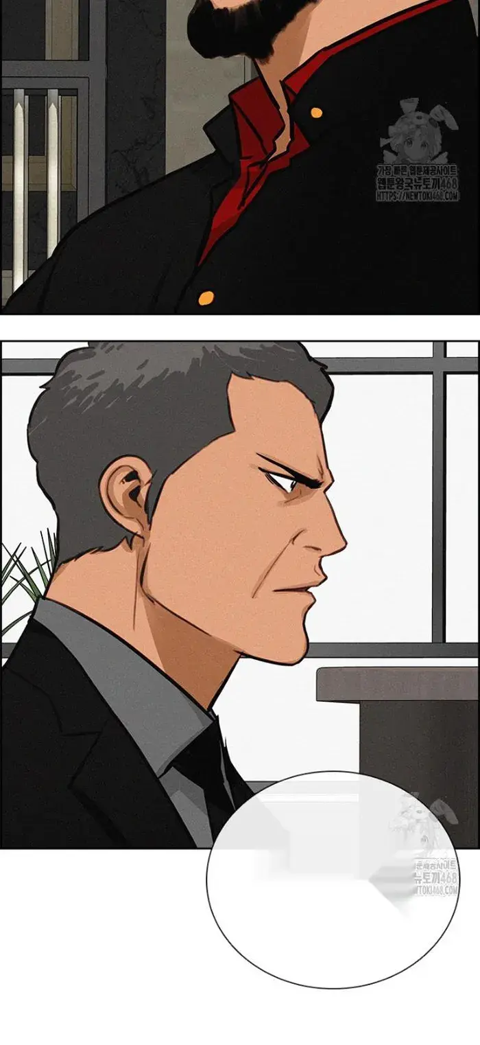 Read Lord of Money Es Manga Online