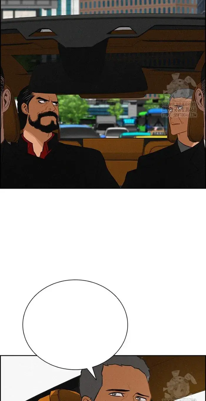 Read Lord of Money Es Manga Online