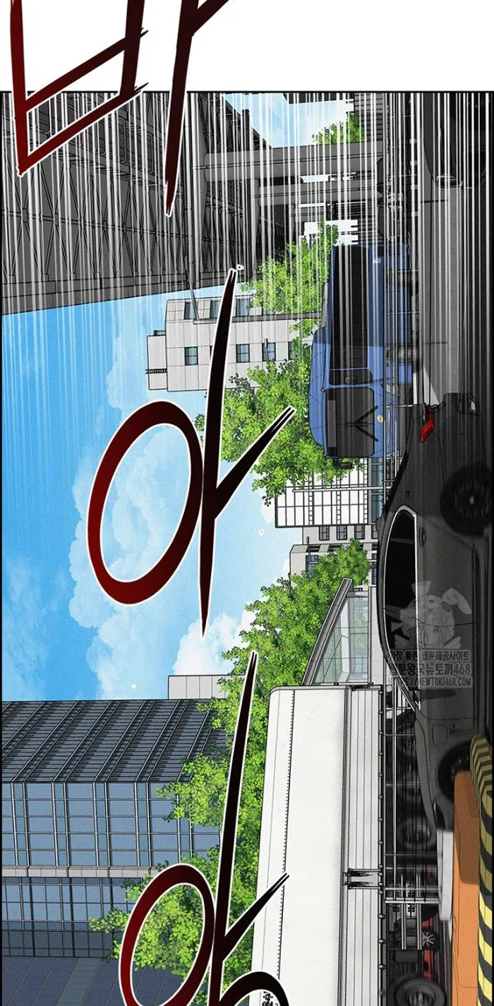 Read Lord of Money Es Manga Online