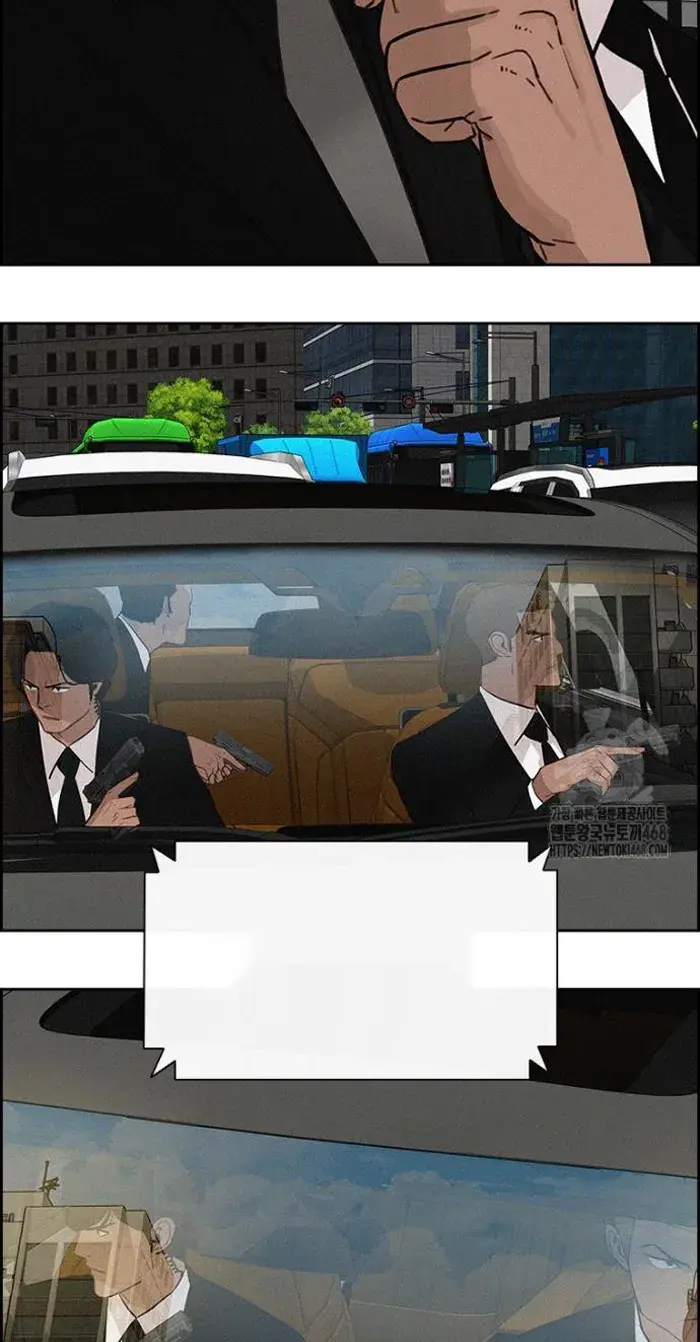 Read Lord of Money Es Manga Online