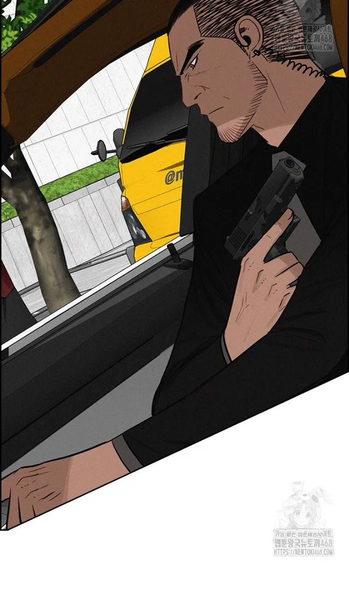 Read Lord of Money Es Manga Online