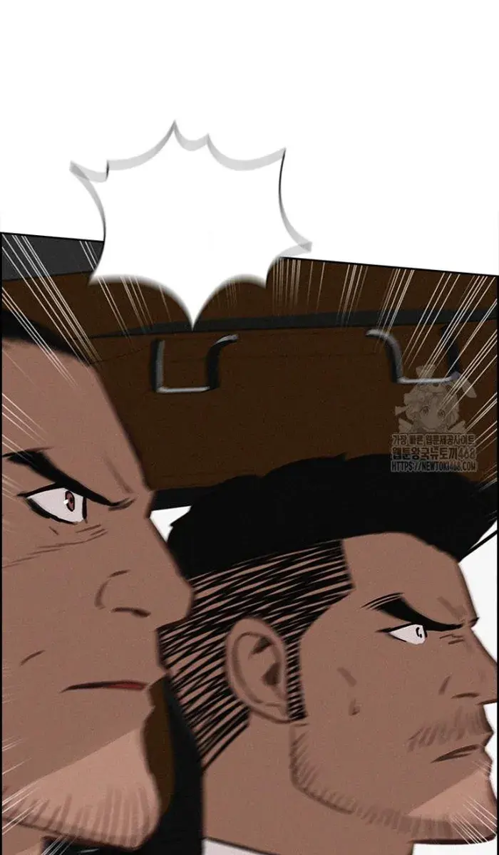 Read Lord of Money Es Manga Online