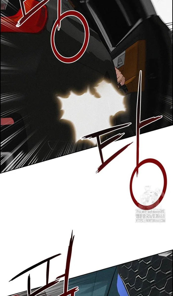 Read Lord of Money Es Manga Online