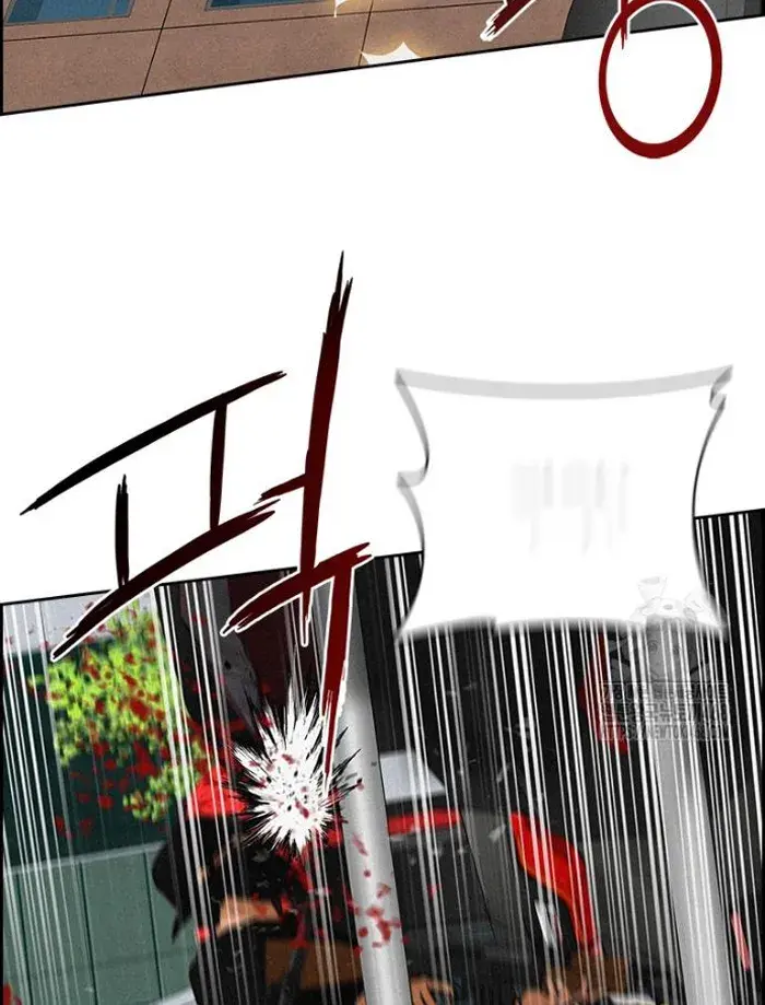 Read Lord of Money Es Manga Online
