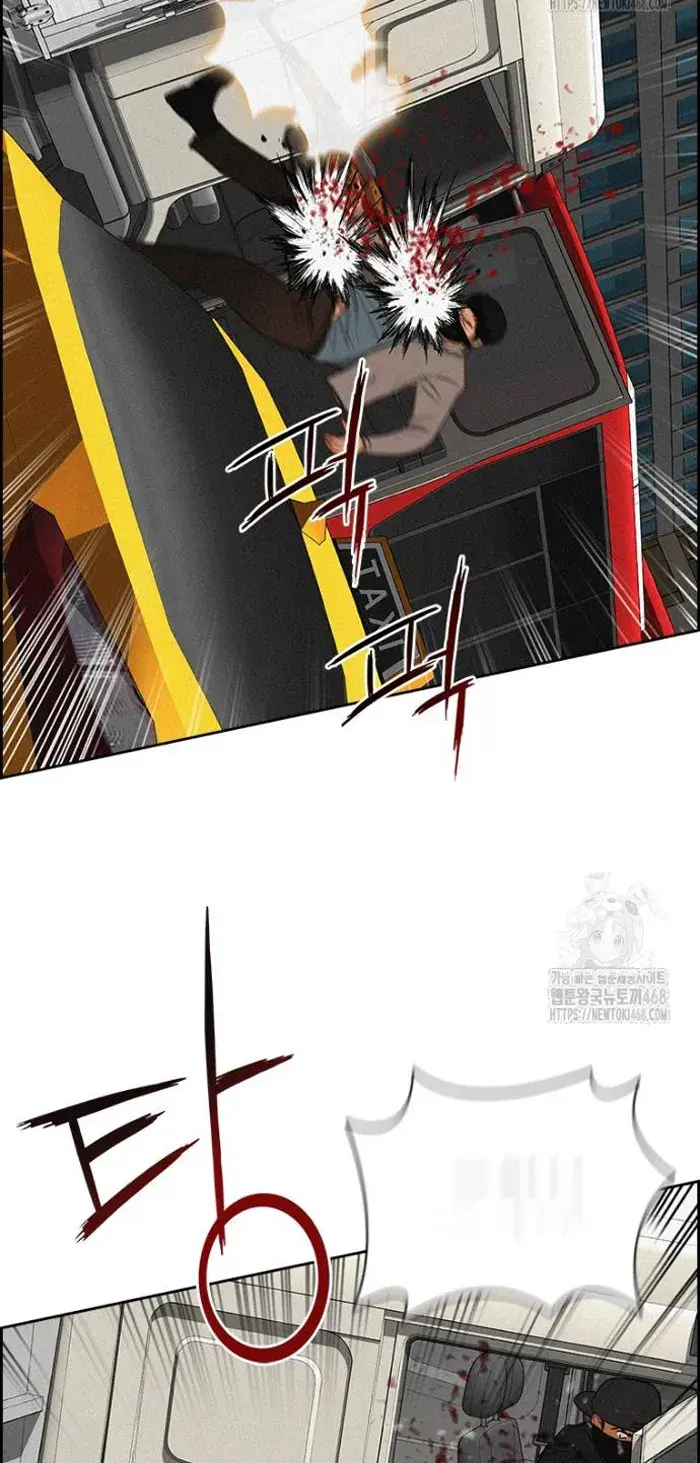Read Lord of Money Es Manga Online