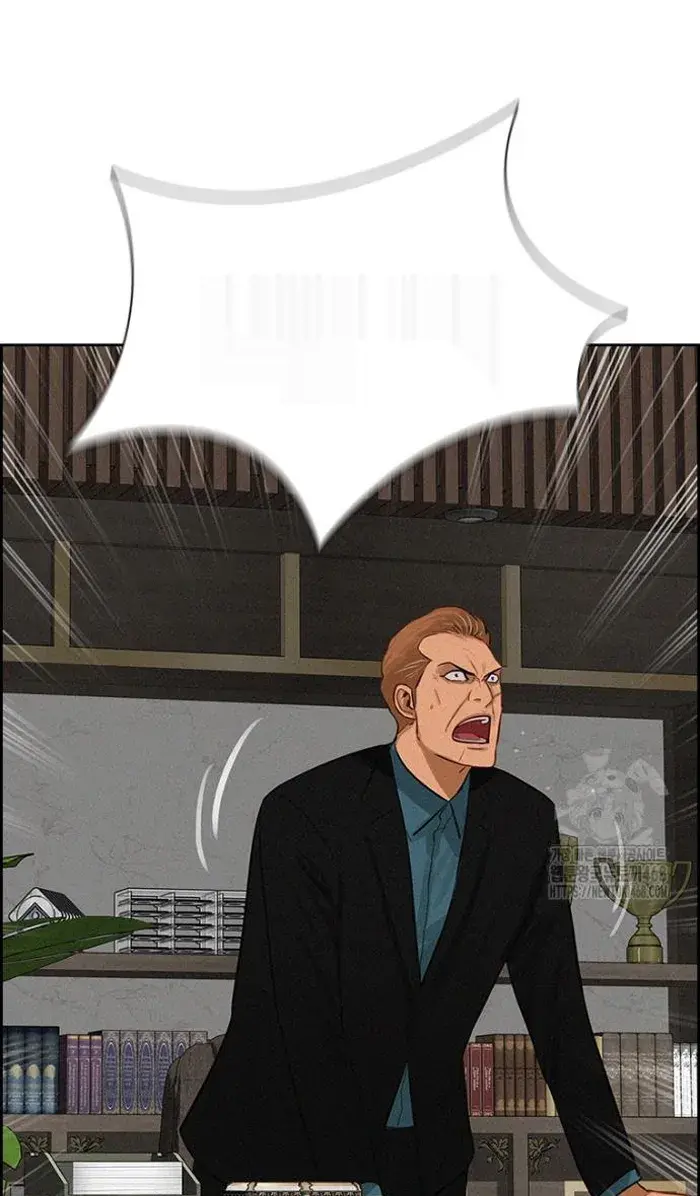 Read Lord of Money Es Manga Online