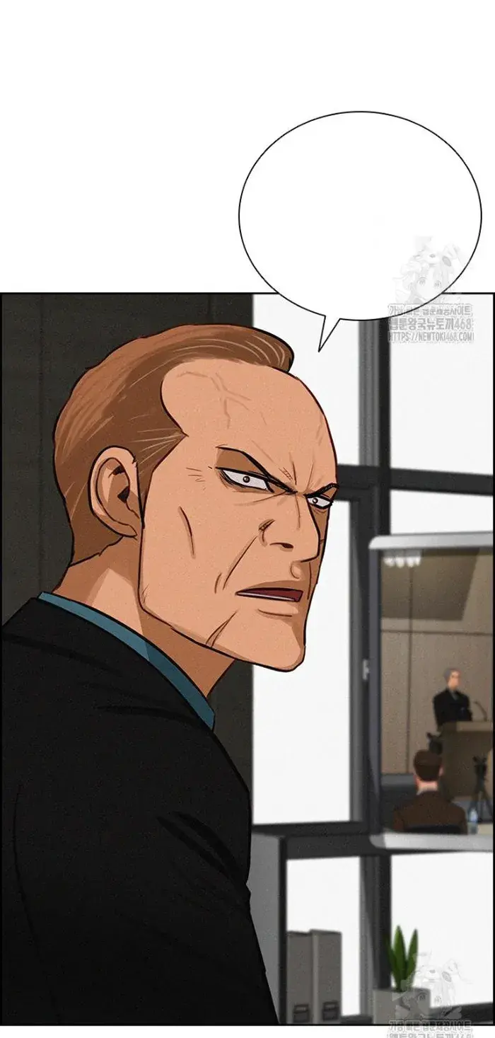 Read Lord of Money Es Manga Online