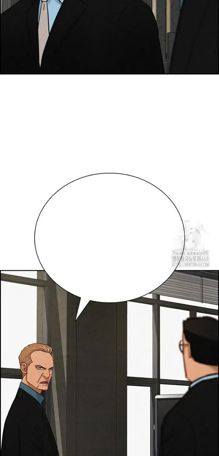 Read Lord of Money Es Manga Online