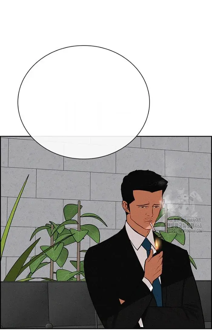 Read Lord of Money Es Manga Online
