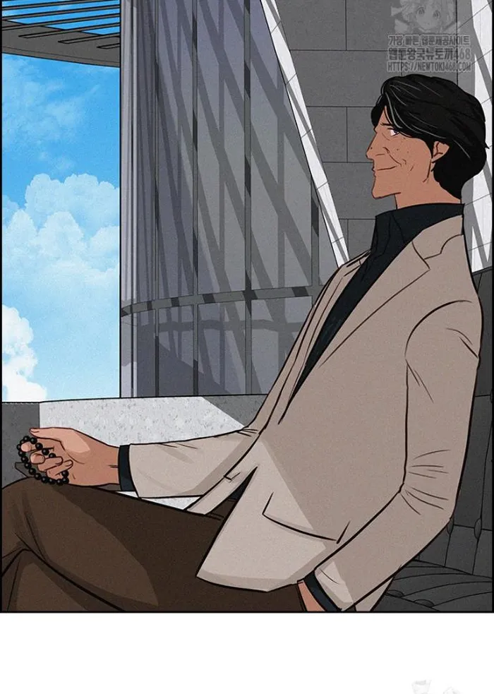 Read Lord of Money Es Manga Online