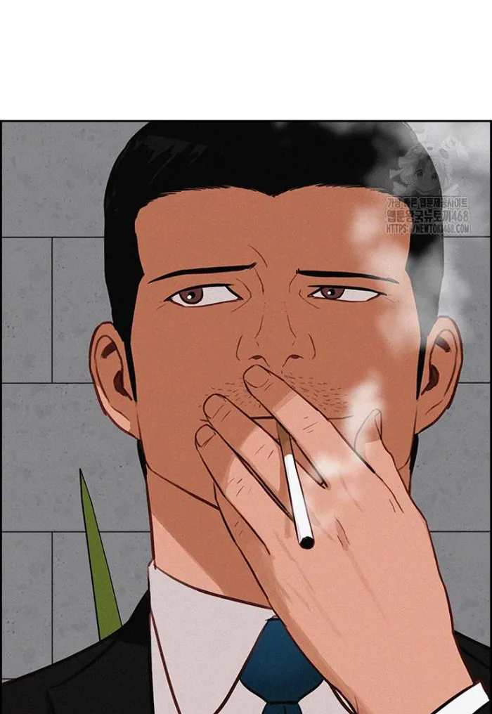 Read Lord of Money Es Manga Online