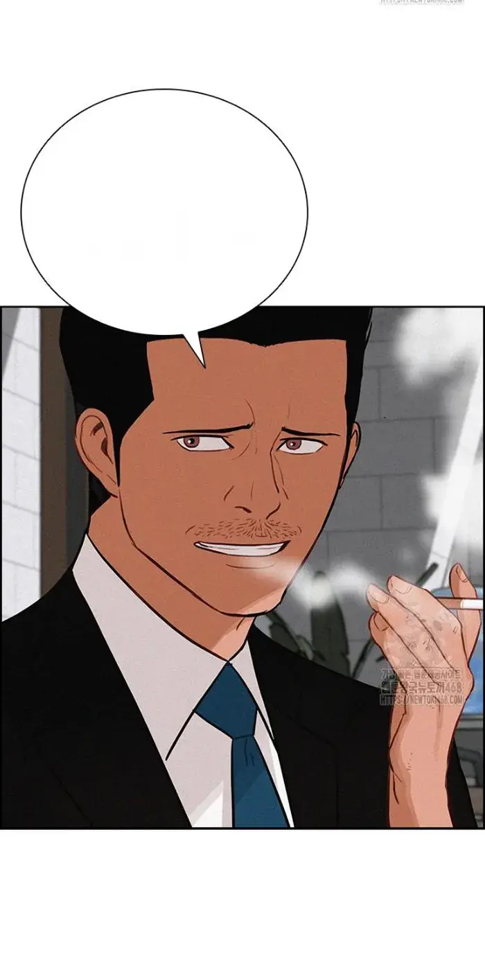 Read Lord of Money Es Manga Online