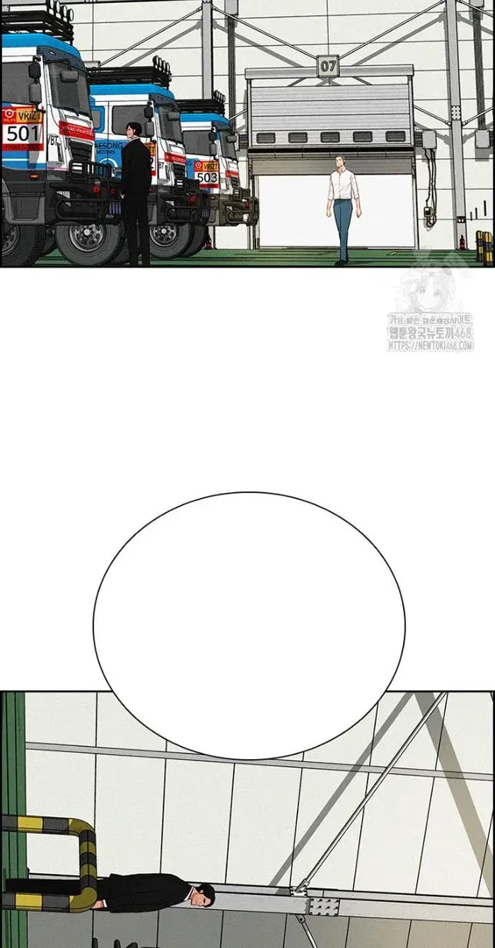Read Lord of Money Es Manga Online
