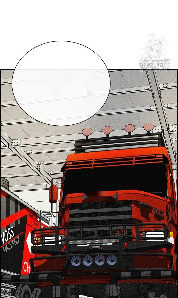 Read Lord of Money Es Manga Online