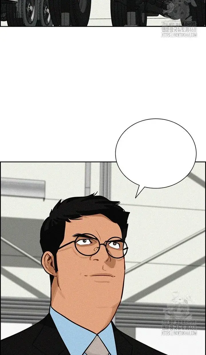 Read Lord of Money Es Manga Online