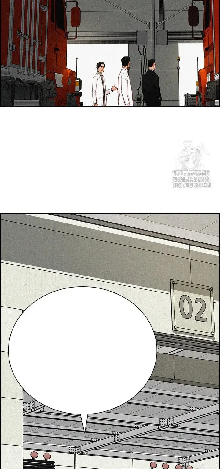 Read Lord of Money Es Manga Online