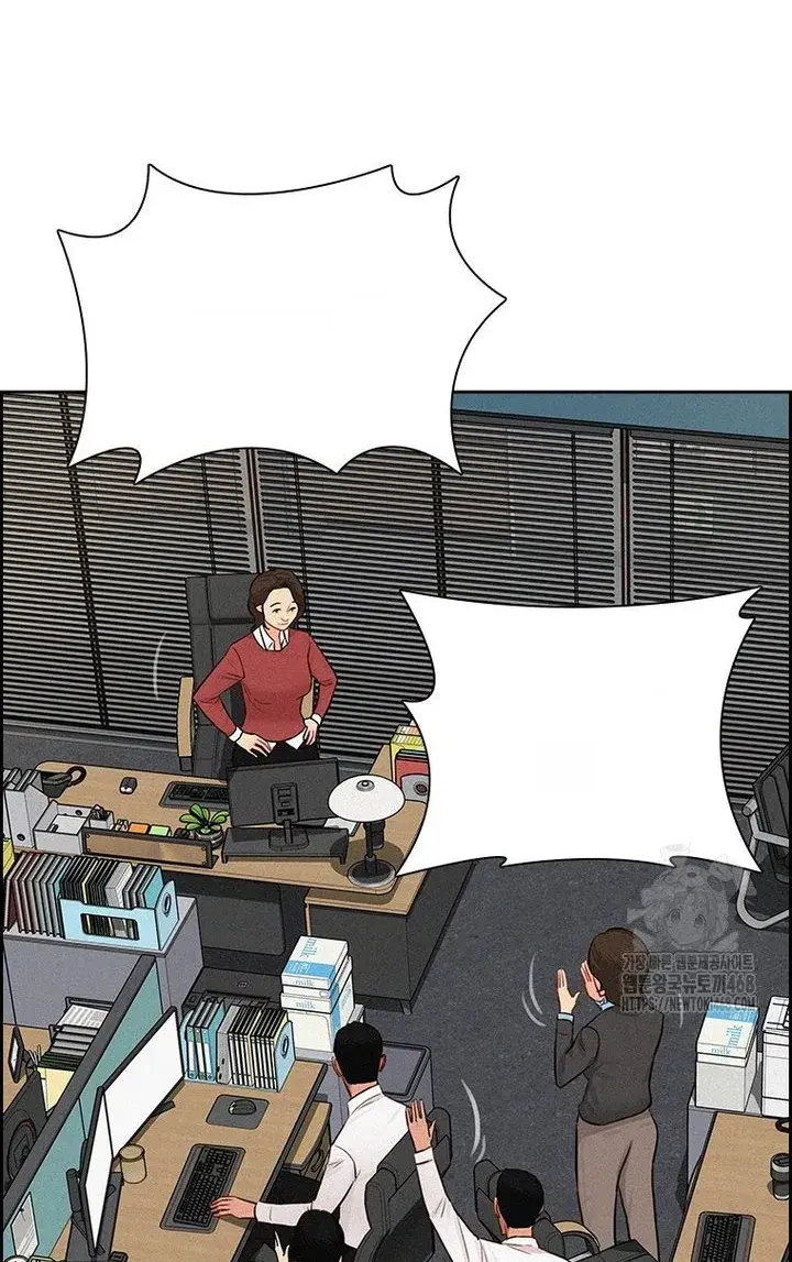 Read Lord of Money Es Manga Online
